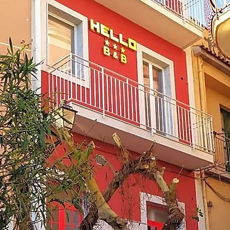 Frühstückspension Hello *